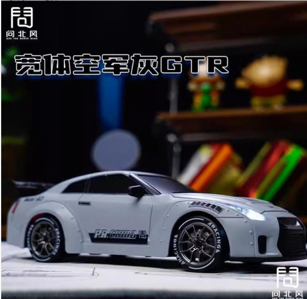 Nissan Gtr R35